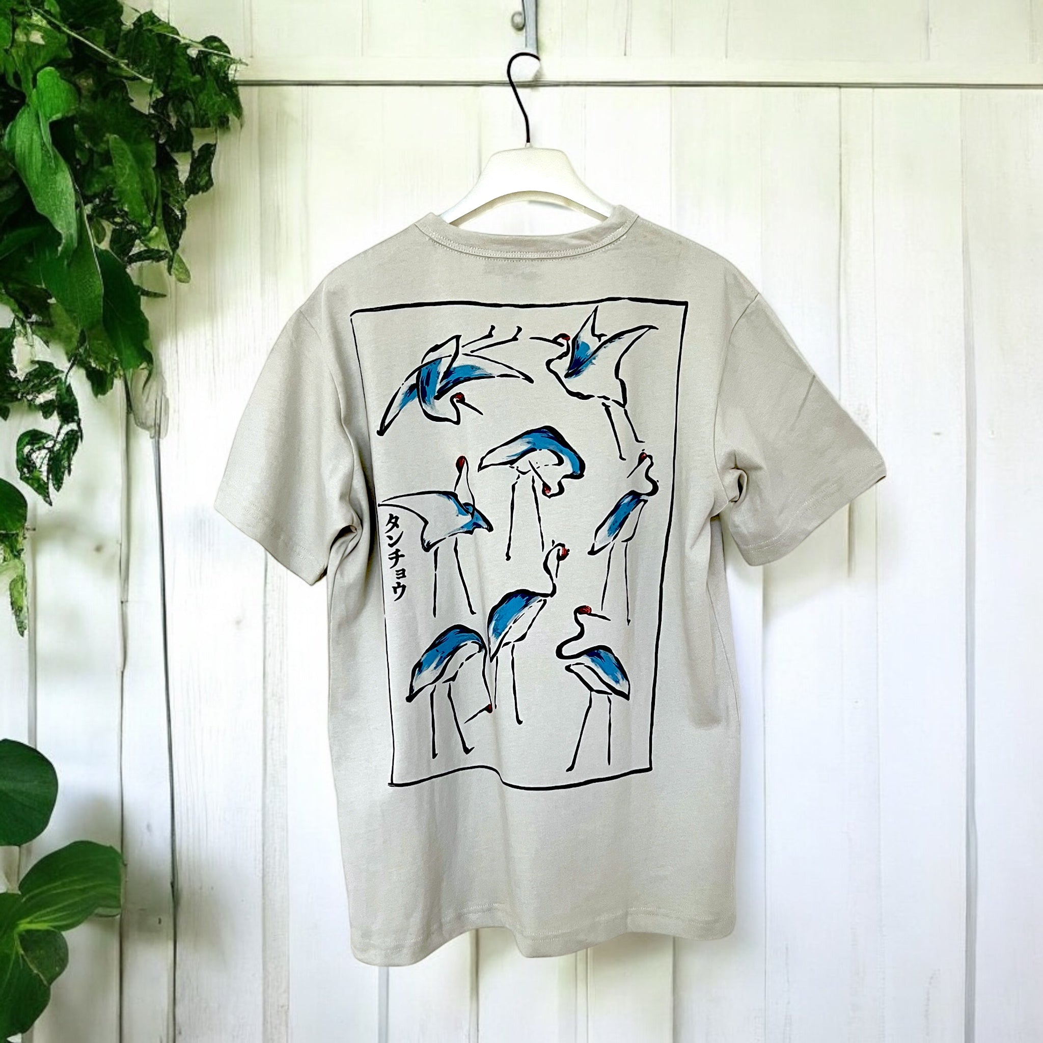 T-Shirt Uomo AIRONI